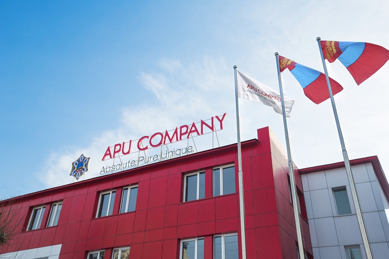 APU stock surges 9.8 percent in anticipation of merger with MBC