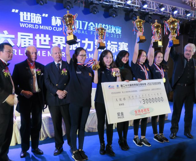 MEMORY ATHLETES TAKE SENSATIONAL ACHIEVEMENT IN CHINA