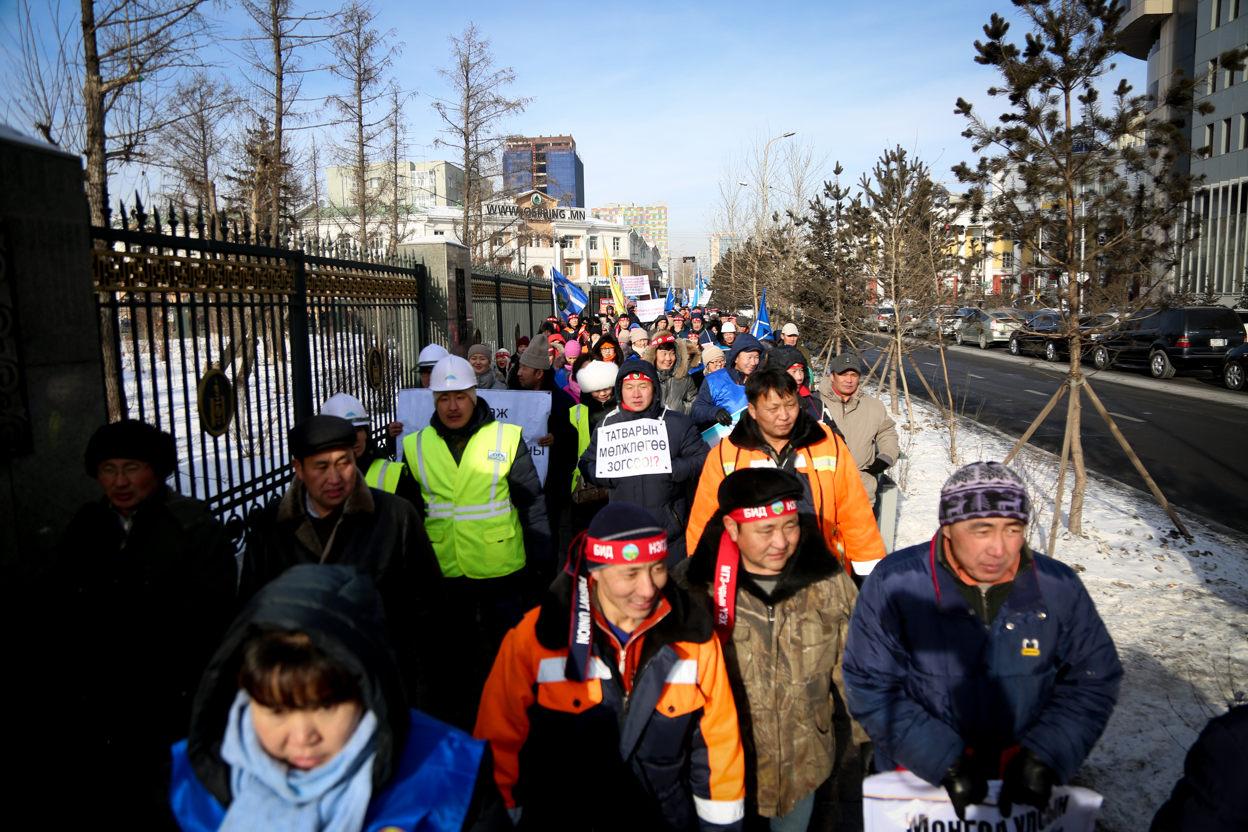 Lie-in protest staged while lawmakers celebrated 26th anniversary of the Constitution