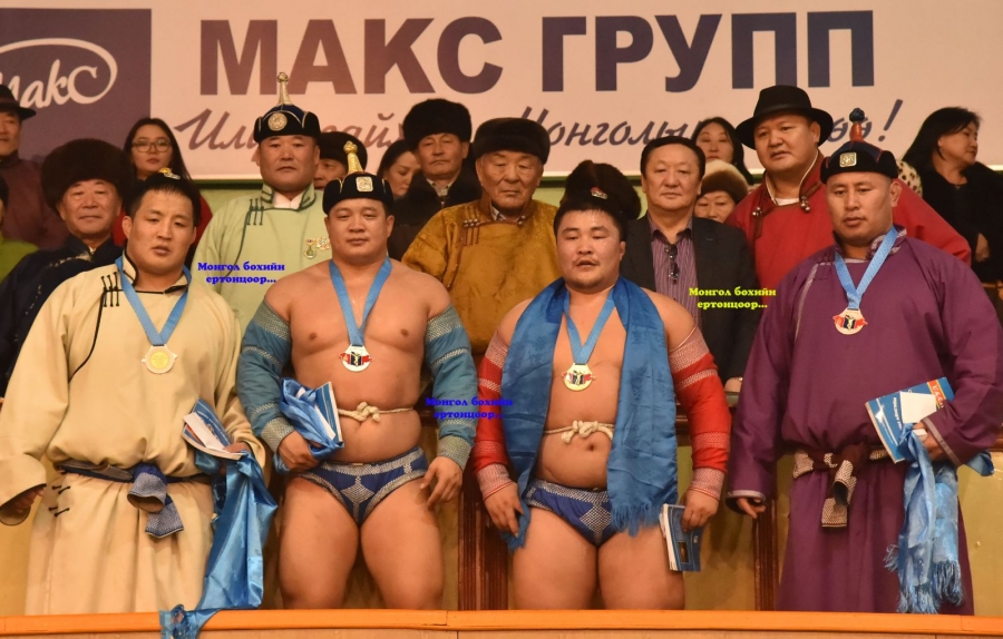 E.Enkh-Amgalan wins the first Mongolian wrestling tournament of the year