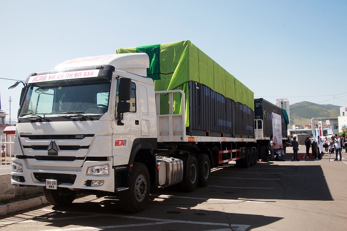 Shiveekhuren border crossing launches coal export