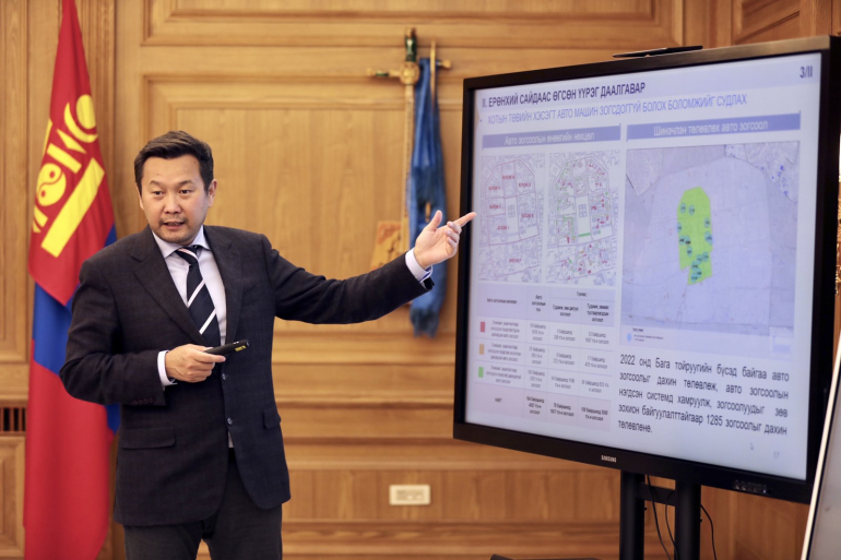 Integration of parking lots into e-system proposed