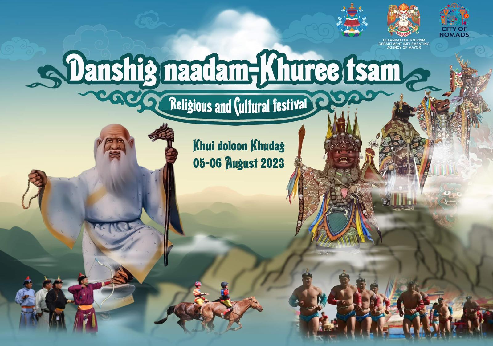 Danshig Naadam – Khuree Tsam to be held on August 5 and 6