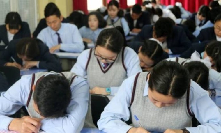 Mongolia placed 47th in PISA rankings