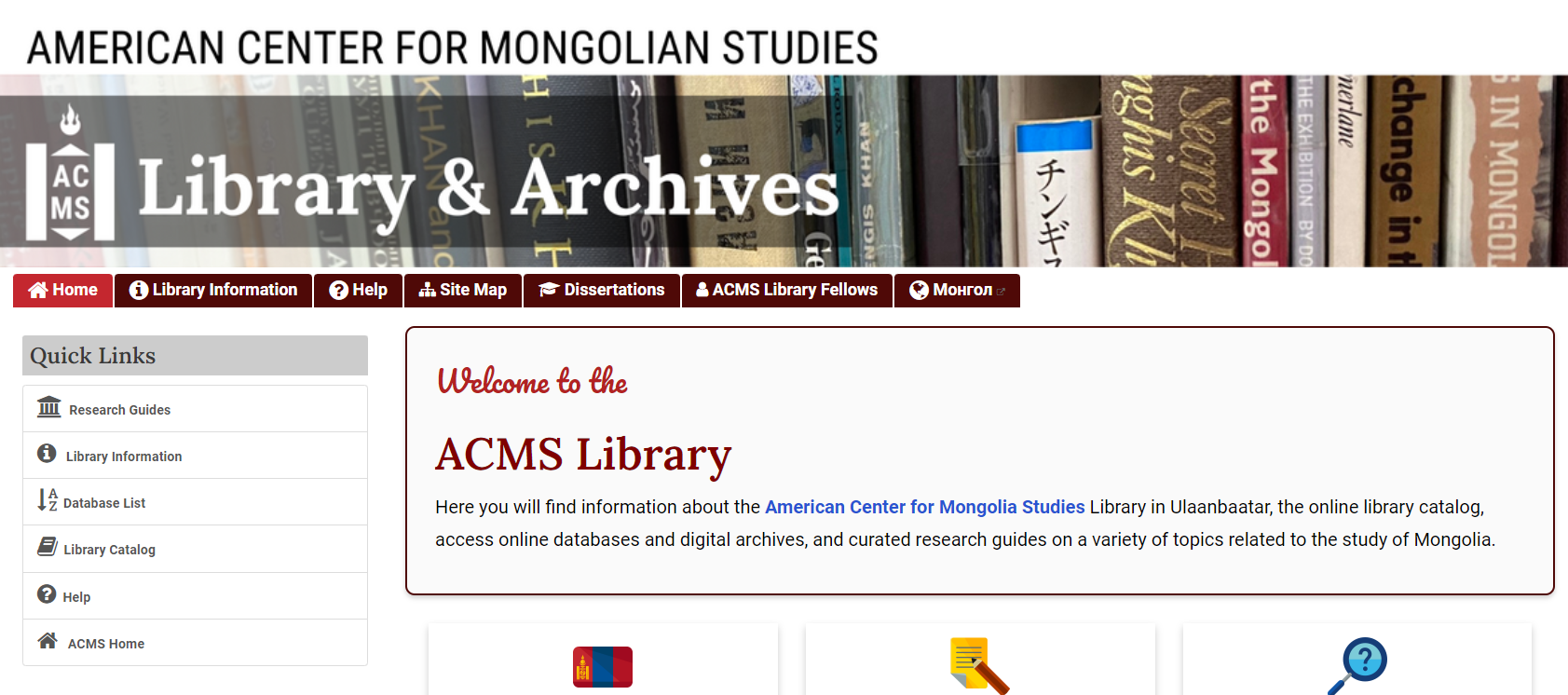 New Library Website to Support Mongolian Studies Scholars