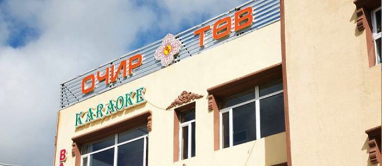 "Очир" төвд амиа алдсан 13 настай охины хэргийг ахин нягтална