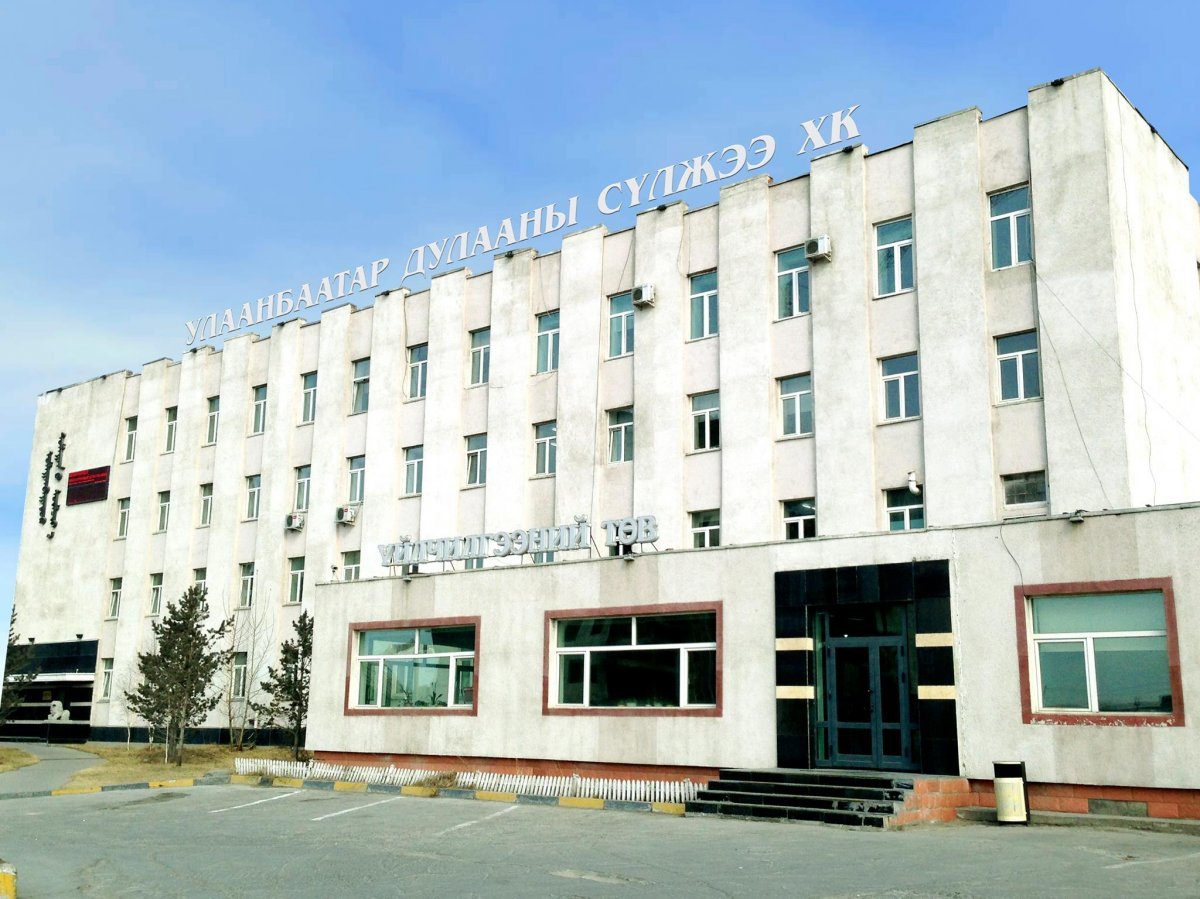 АТГ-аас “Улаанбаатар дулааны сүлжээ” ТӨХК-д хэрэг үүсгэн, шалгаж байна
