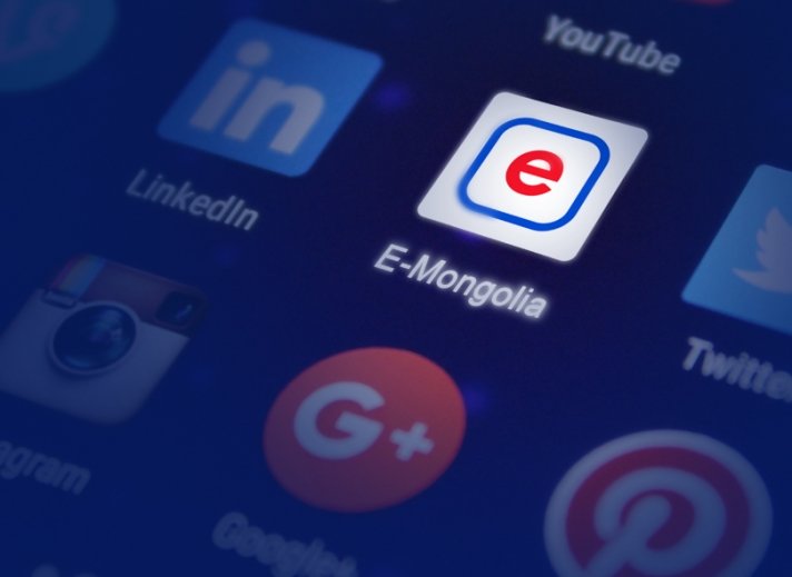 Тээврийн хэрэгслийн торгуулийг "e-Mongolia"-р төлөх боломжтой боллоо - Vimarsana News