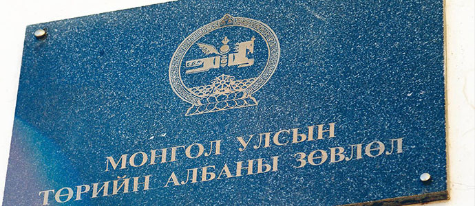 Боловсролын газрыг боловсролгүй дарга удирдаж байна