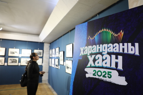 unuudur/image/2025/11/10/5lncc6yjgs1s8vxd/3M9A0347