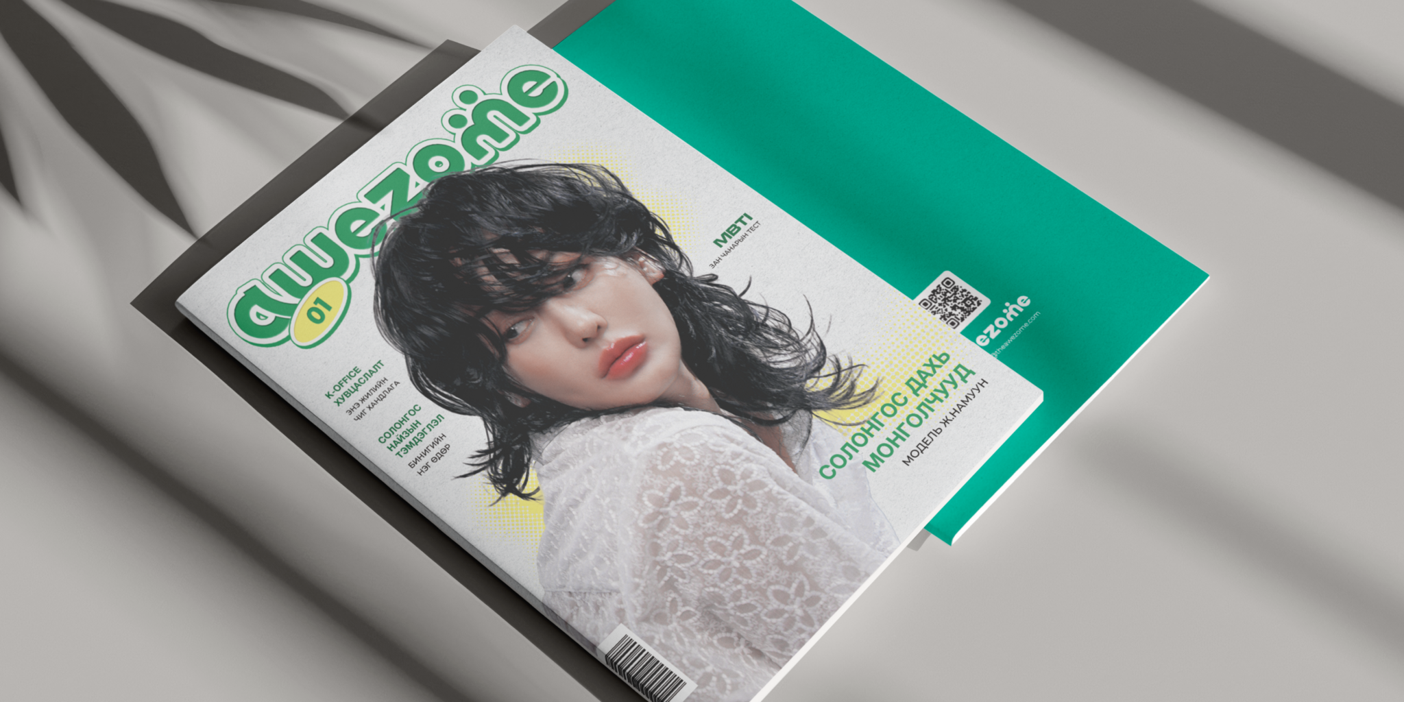 Нүцгэн Путин