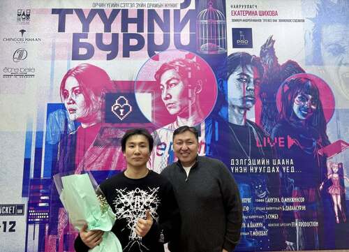 unuudur/image/2026/03/10/i01rkw15wbdfc7r9/648836118_4177054319273052_7191131941803065995_n