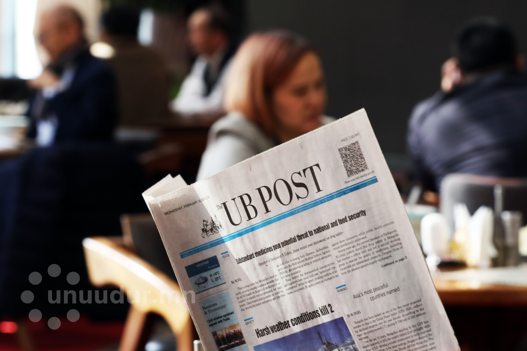 “UB POST” сонины 3000 дахь дугаар “мэндэллээ”
