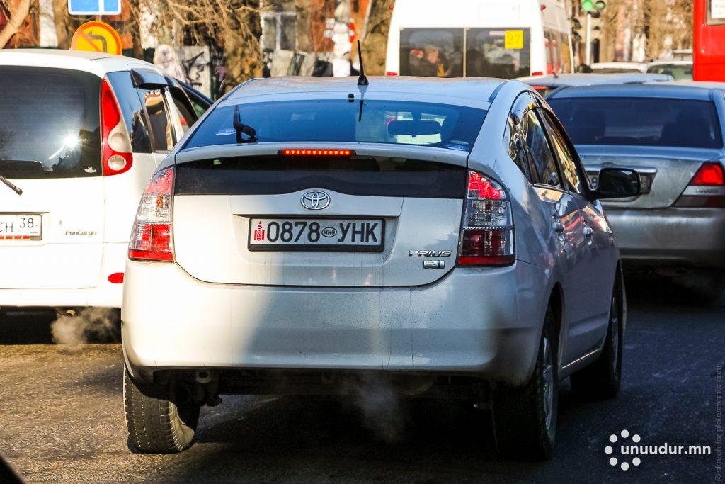 toyota prius mongolia