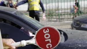 Сэрэмжлүүлэг: Ноцтой ослын улмаас дөрвөн хүний амь нас хохирчээ