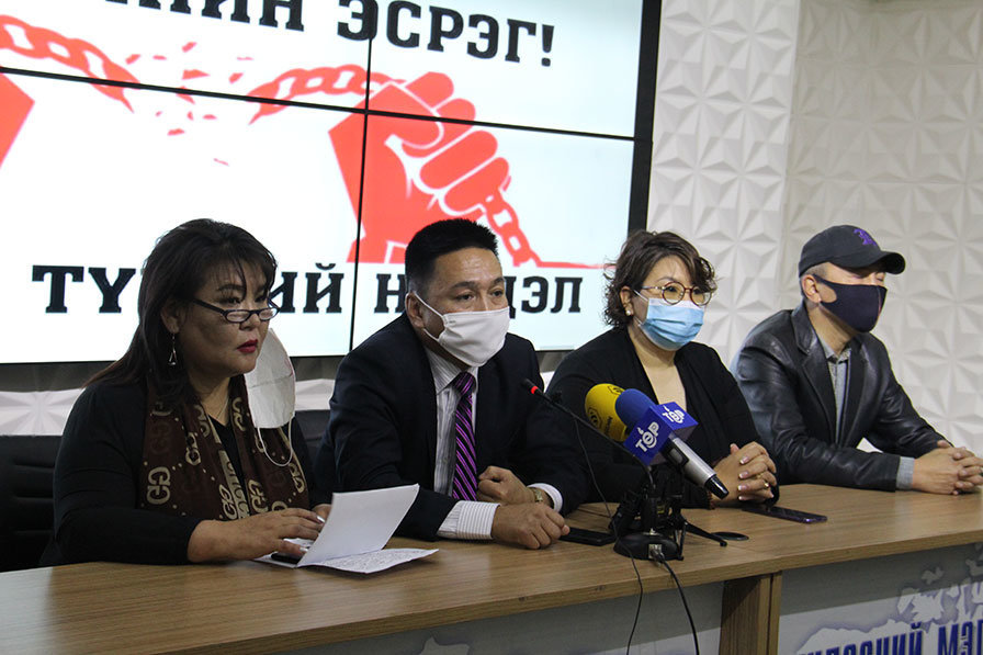 Шүүх байгууллагын шударга бус үйлдэлтэй тэмцэнэ гэдгээ мэдэгдэв