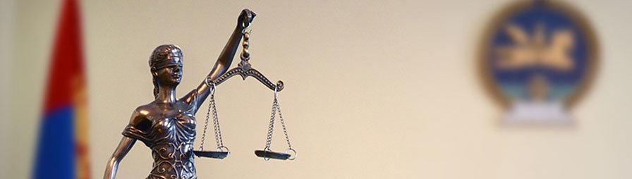 Эдгээр шүүгч нар тэдгээр хэргийг шүүнэ