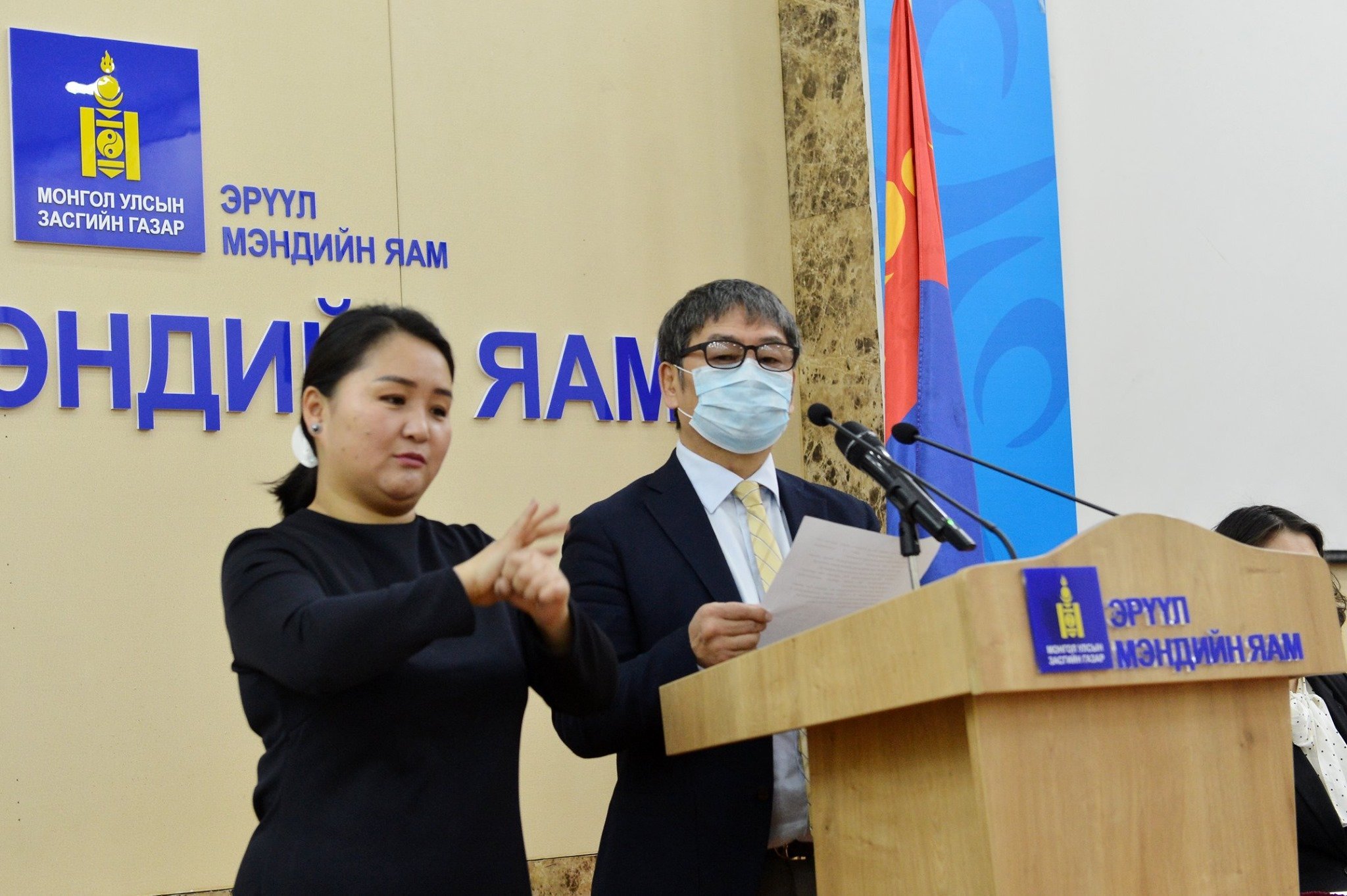 ЭМЯ: Коронавирусын халдварын 40 дэх тохиолдол бүртгэгдлээ