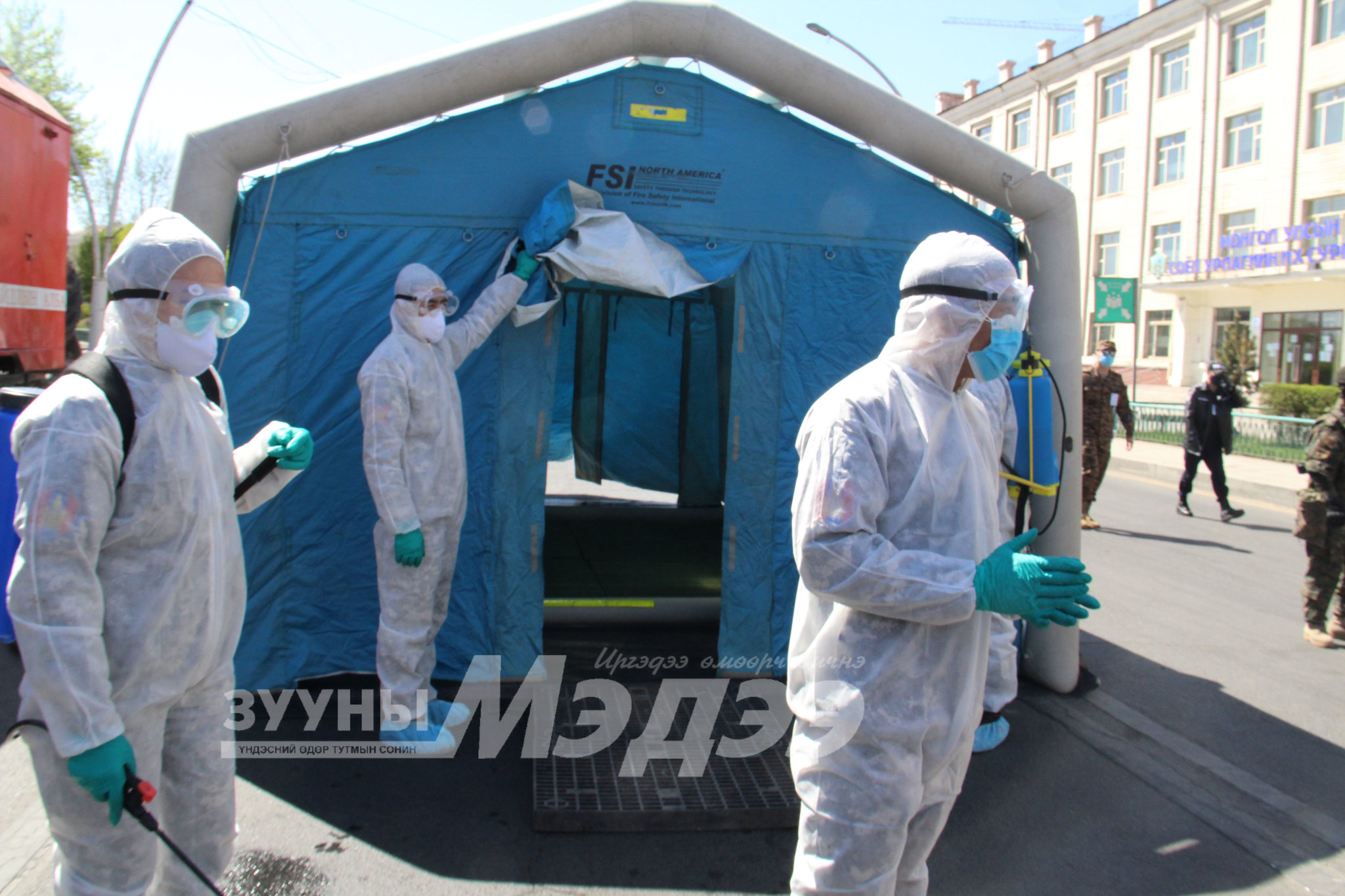 ФОТО: Цар тахлын нөхцөлд ажиллах дадлага сургуулилт