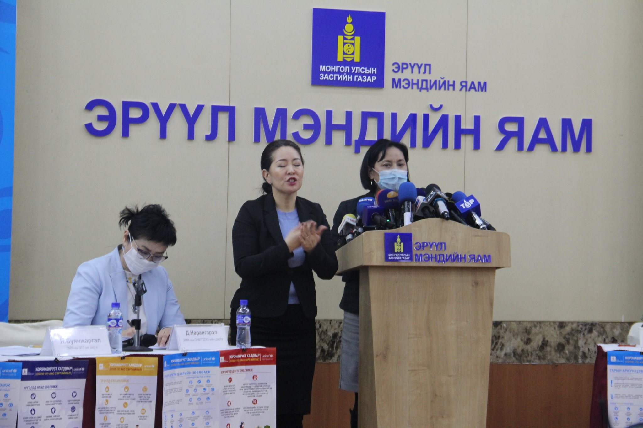 ЭМЯ: Коронавирусын батлагдсан тохиолдол 98 боллоо