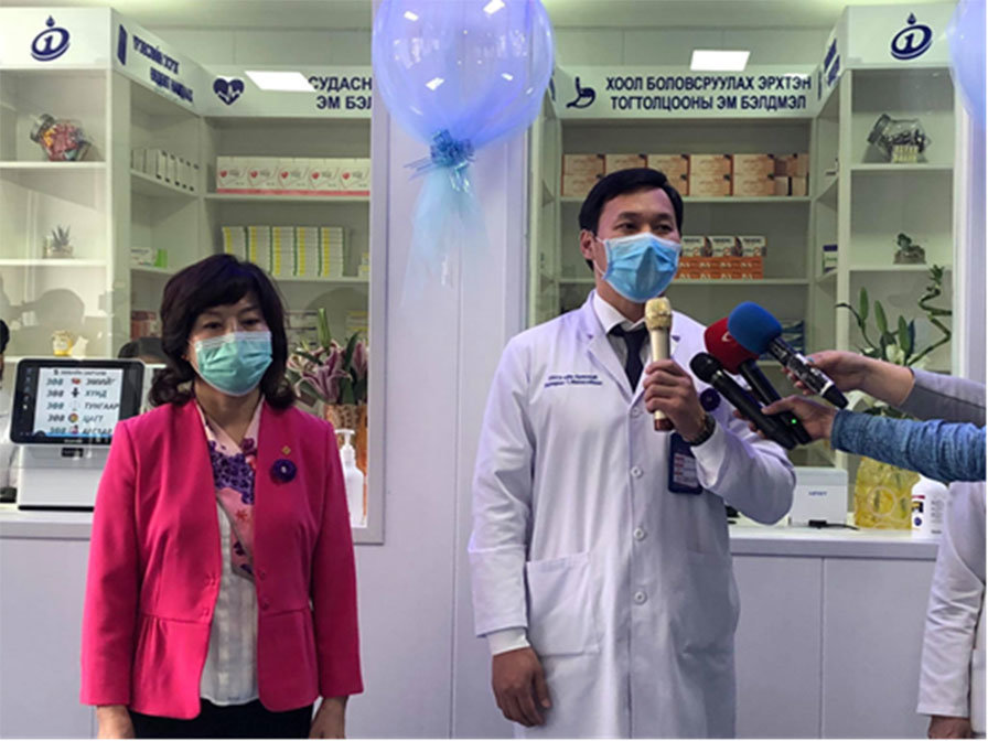 Монголд анх удаа “Хоёр талт буюу амбулаторийн эмийн сан”- г нээлээ