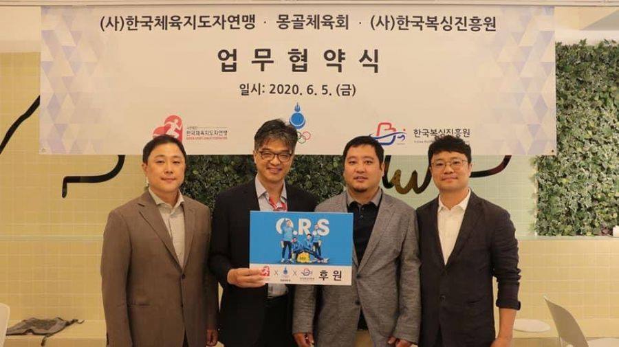 МҮОХ БНСУ-ын спортын байгууллагатай хамтарч ажиллана