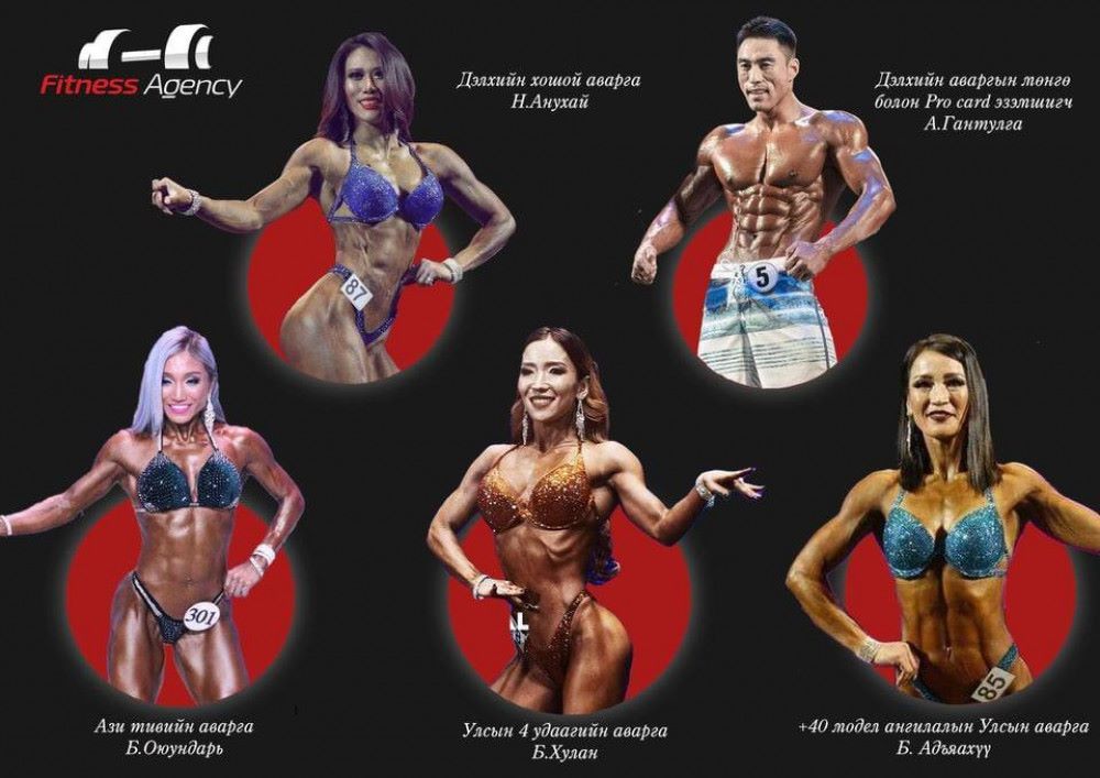  “Фитнесс эженси” Дубайд нээлтээ хийжээ