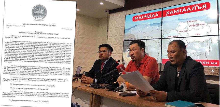 Тариалангийн бүс нутгийг тогтоох нэрээр малчдын эрхийг зөрчиж байна