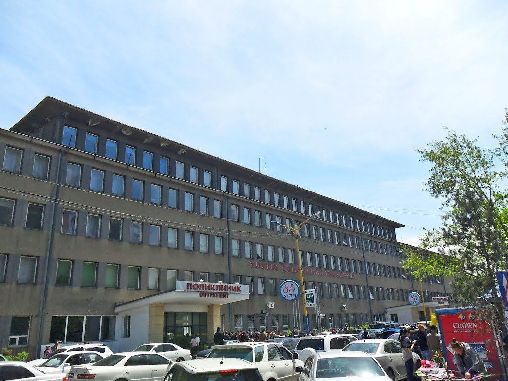 УКНЭ-ийн захирлыг сонгон шалгаруулна