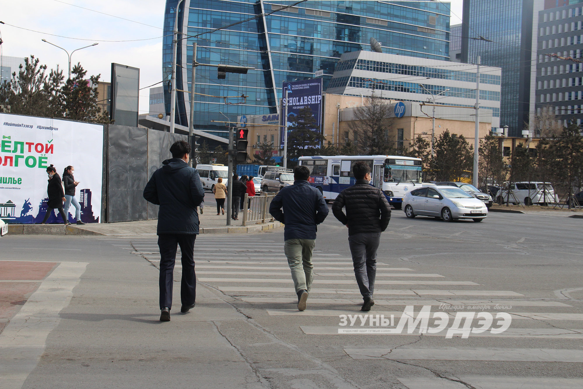 Замын хөдөлгөөний дүрмийг багаас нь заая