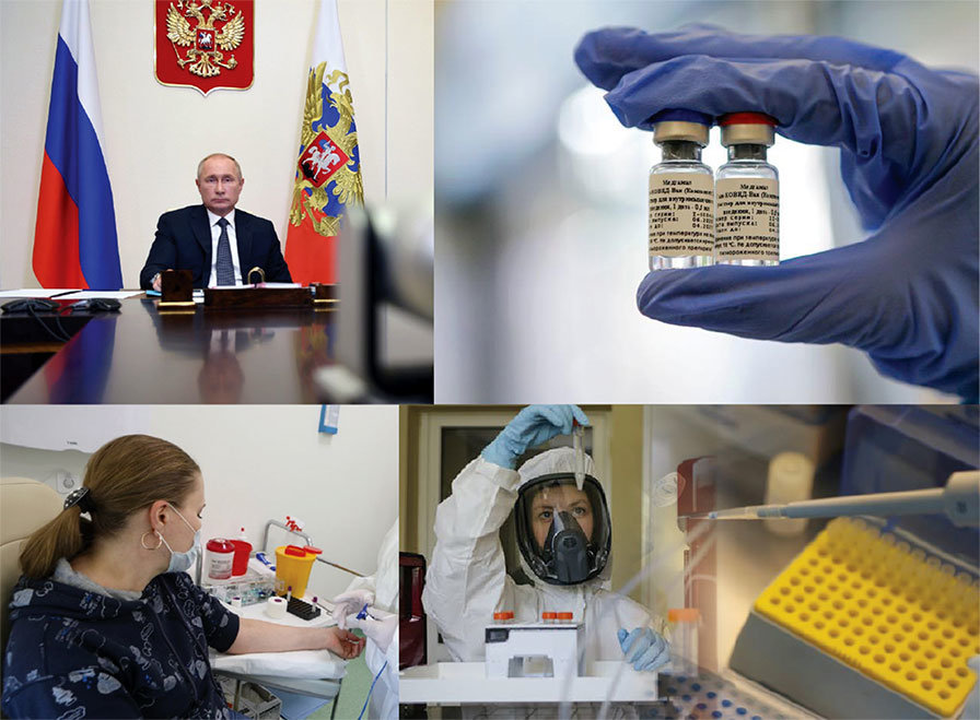 Коронавирусын вакцины эргэн тойронд