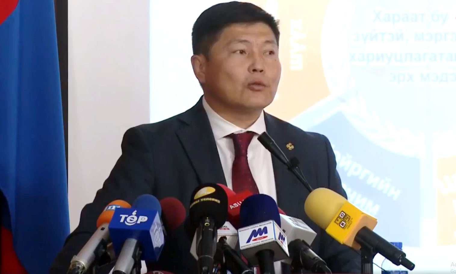 Х.Нямбаатар: Эрхзүйн шинэтгэл хийнэ