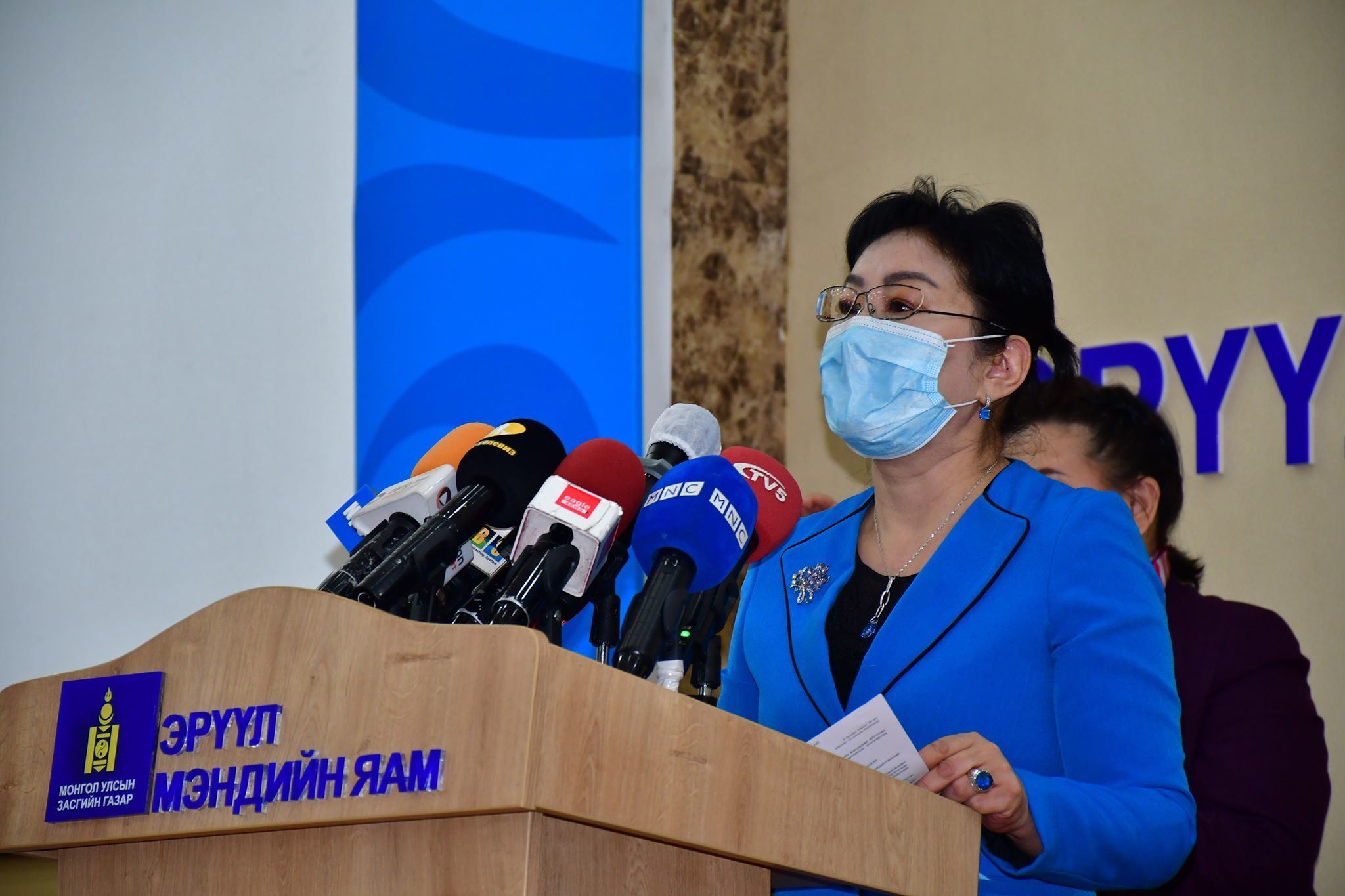 ЭМЯ:Аравдугаар сард улирлын томуу дэгдэнэ