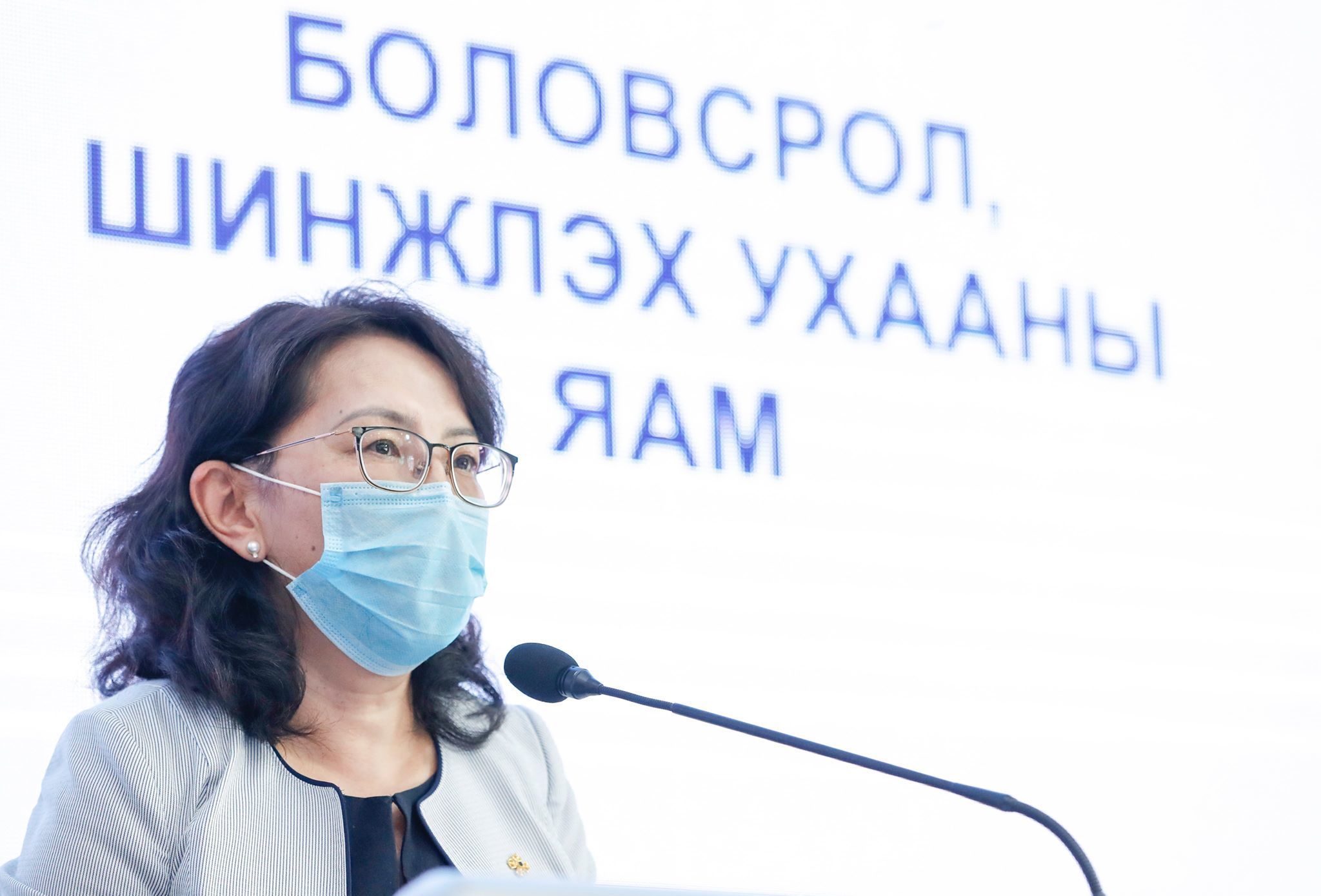 Ж.Мягмар:Цэцэрлэгийн нэг бүлэгт 20-25 хүүхэд хичээллэнэ