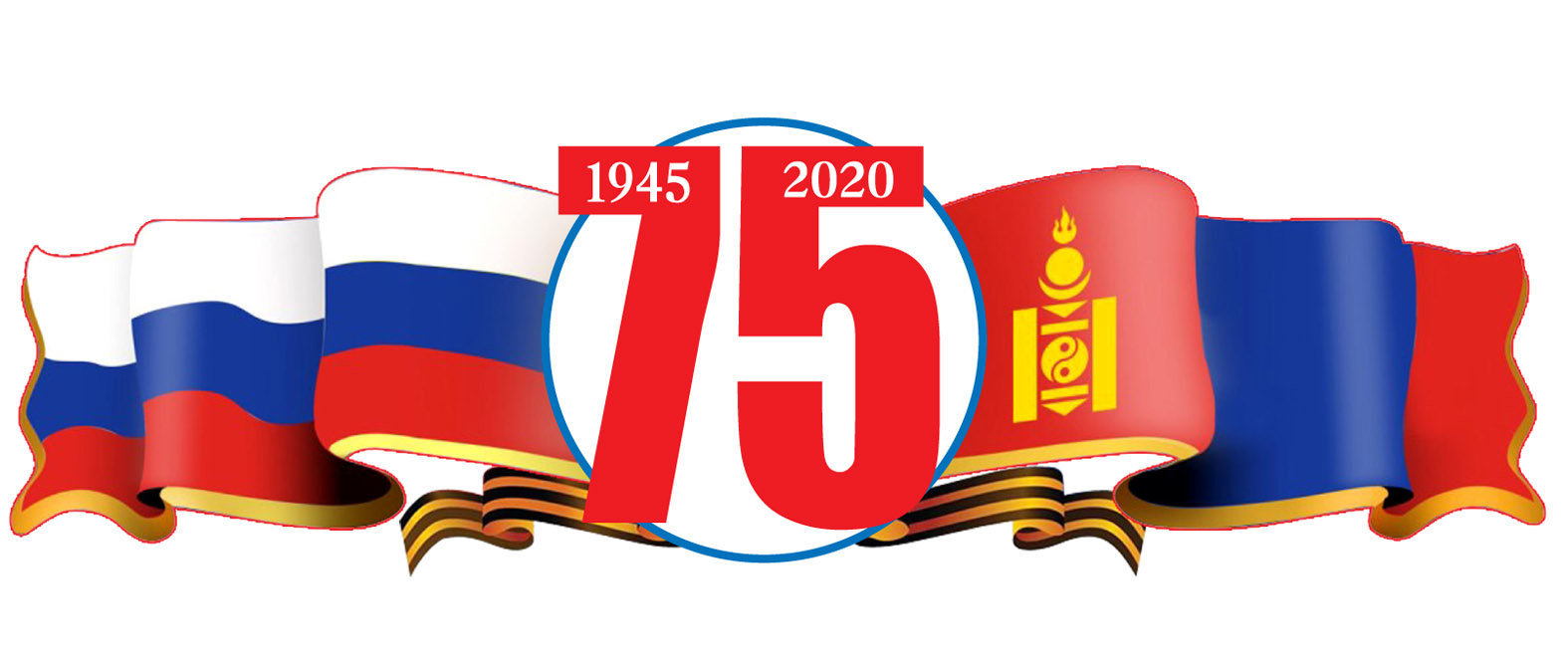 ОХУ-аас монголчуудад зориулсан цахим үзэсгэлэнг 74 улсад үзүүлнэ