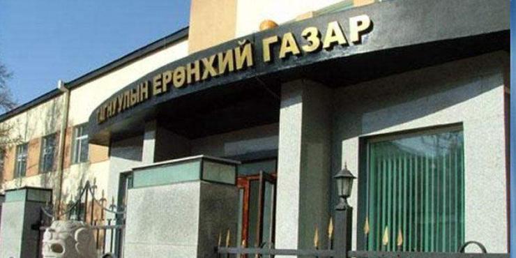 ТЕГ-ын тэргүүн дэдээр А.Бат-Эрдэнийг, дэд даргаар С.Хүдэрчулууныг томилов