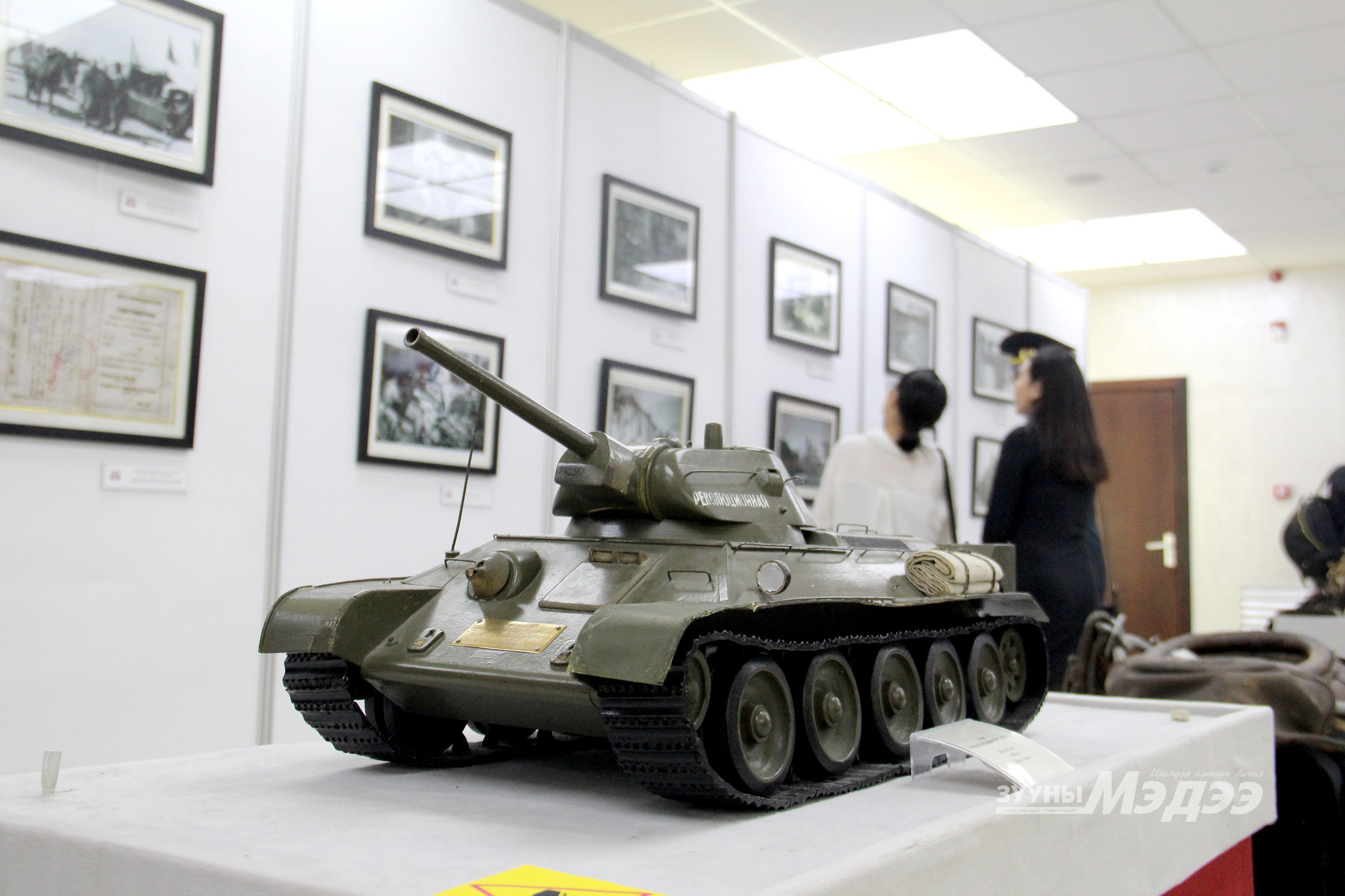 ФОТО: Монгол-Зөвлөлтийн арми ховор үзмэрүүдээ дэлгэв