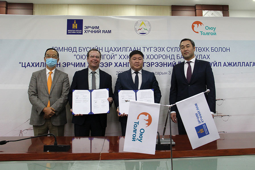 “Оюутолгой”-н эрчим хүчийг дотоодоос нийлүүлж эхэллээ