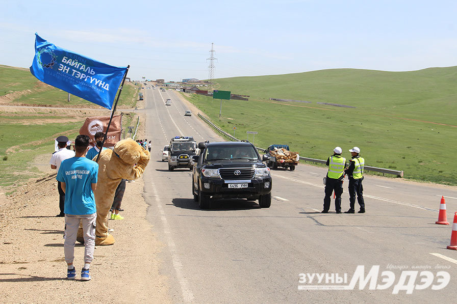“Аялагчид хогоо ачаад явах ухамсартай болсон”