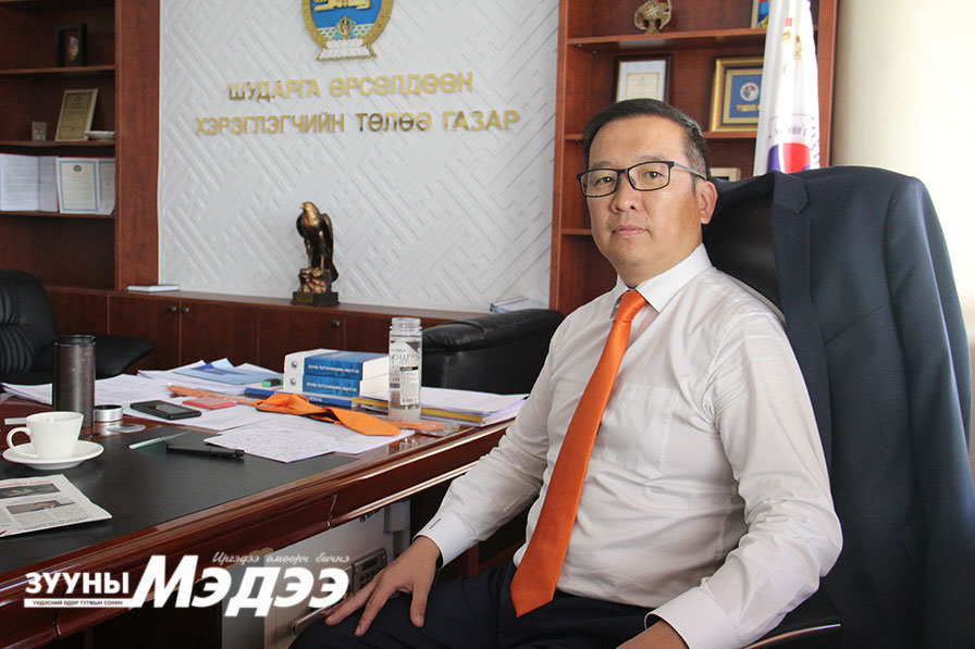 ШӨХТГ-ын дарга Б.Бат-Эрдэнийн хэлсэн онцлох эшлэлүүд