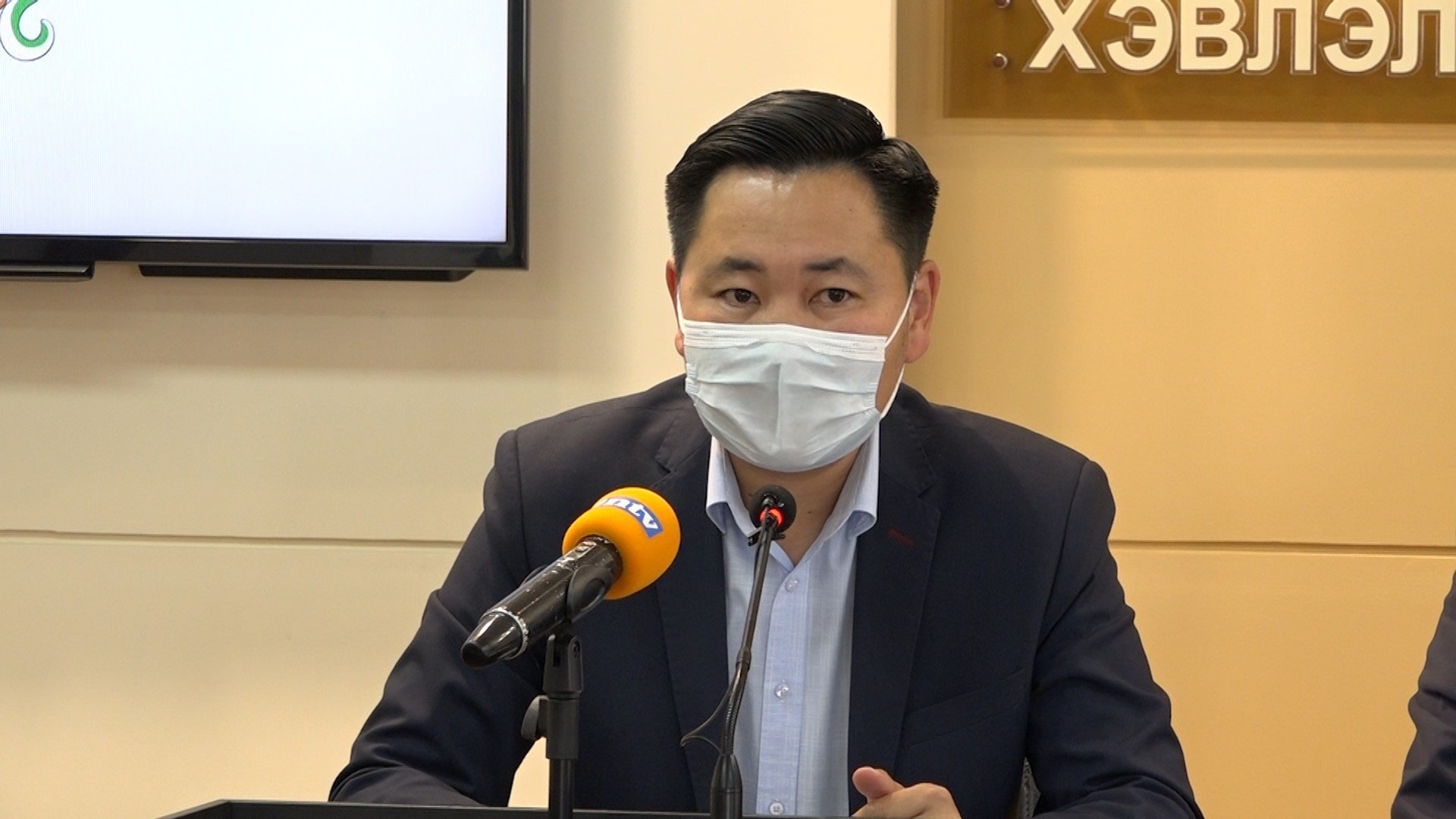 М.Шижирбаяр: “Нар Мон” компани газрын төлбөрөө төлөөгүй