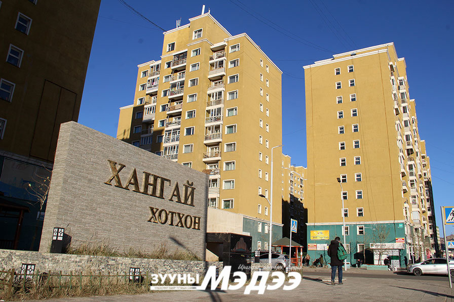 “Хангай” хотхонд хэрэгжсэн гэрээний луйвар-I 