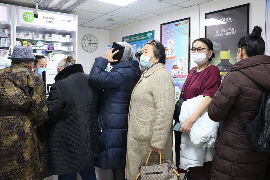 Арваннэгдүгээр сарын 1-нээс хэрэгжиж эхэлсэн шийдвэрүүд