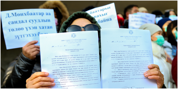 116 дугаар сургууль 13 захирал сольжээ