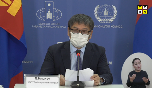 “COVID-19”-ын халдвар гурваар нэмэгдэж 352 болов