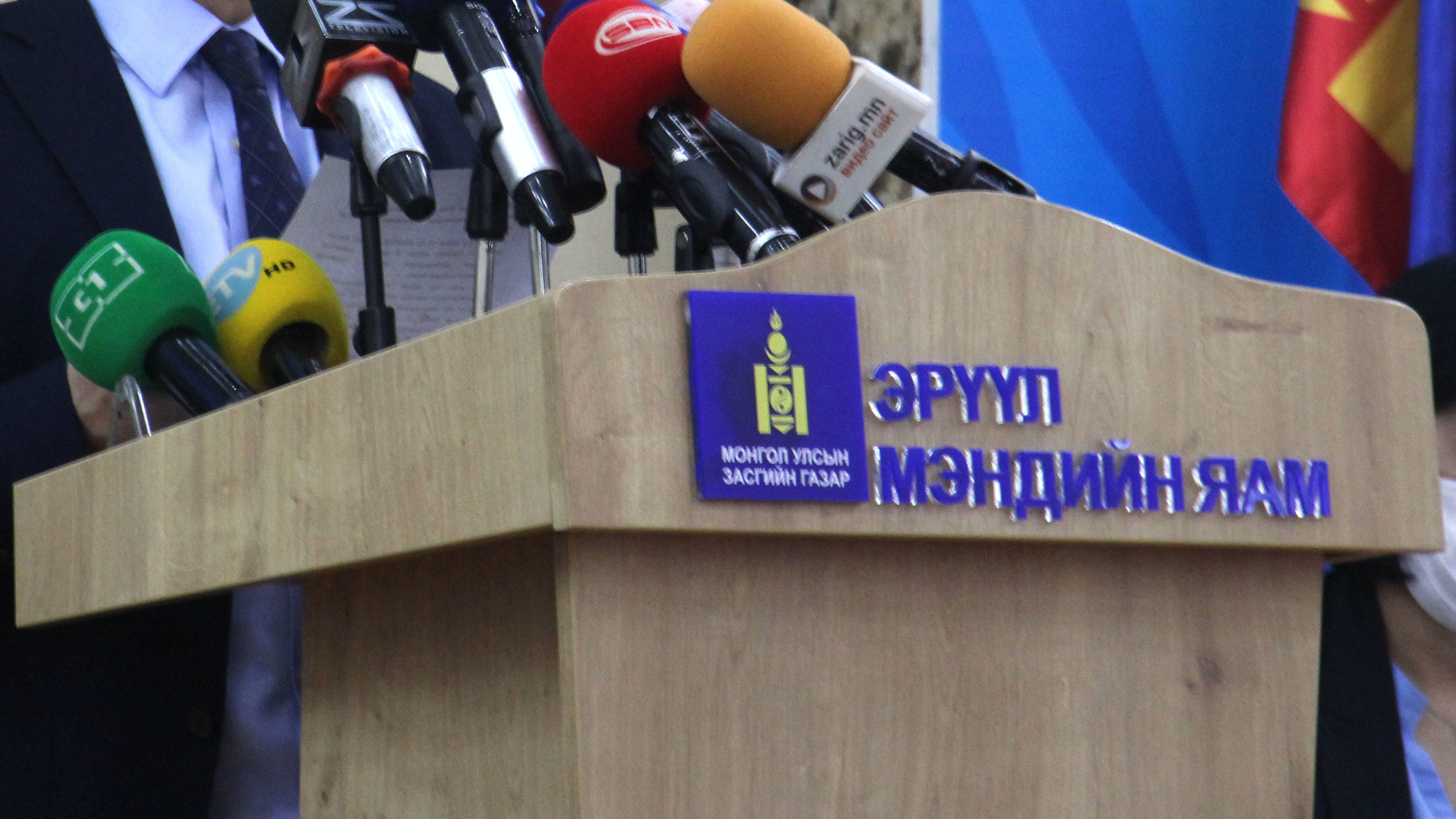 ЭМЯ: Нэг хүнээс халдвар илэрч, тохиолдлын тоо 353 боллоо