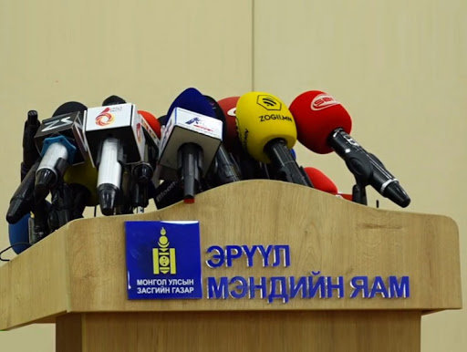 ЭМЯ: Сувилагч Солонгост байхдаа халдвар авсан байж болзошгүй