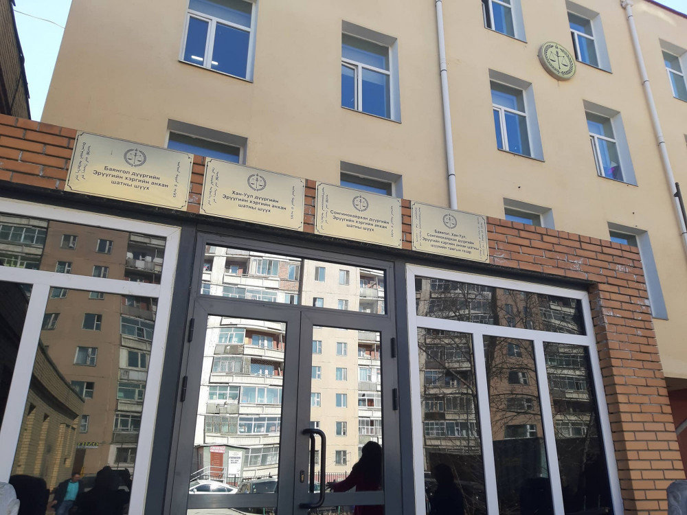 Мөнгө угаасан хэрэгт холбогдсон Р.Баатархүү нарын 30 хүнийг шүүх хурлыг хойшлууллаа