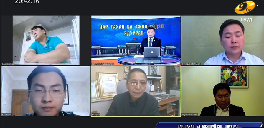 Хэлэлцүүлэг: Цар тахал ба ажилгүйдэл, ядуурал