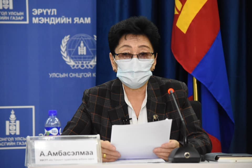 Эмнэлгийн 21 ажилтан халдвар авчээ